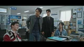 ตอนที่ 5