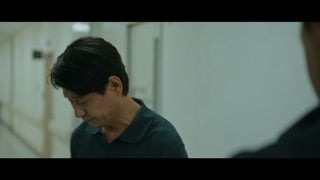 ตอนที่ 9