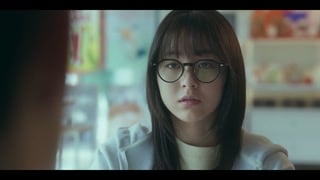 ตอนที่ 3