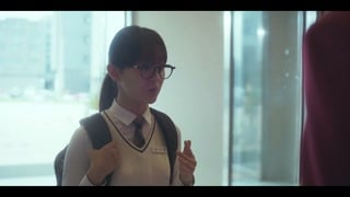 ตอนที่ 7
