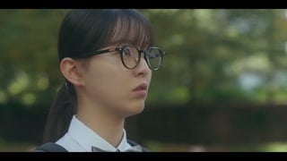 ตอนที่ 9