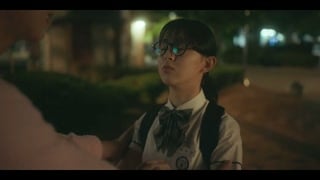 ตอนที่ 11