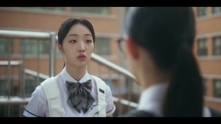 ตอนที่ 12