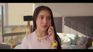 ตอนที่ 8