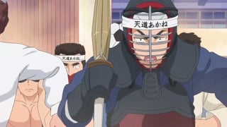 ตอนที่ 3