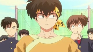 ตอนที่ 5