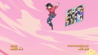 ตอนที่ 11