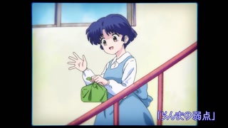 ตอนที่ 1