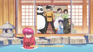 ตอนที่ 8