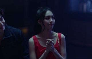 ตอนที่ 1