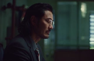 ตอนที่ 4