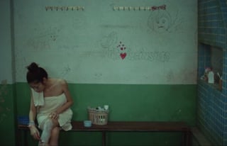 ตอนที่ 7