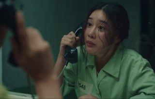 ตอนที่ 8