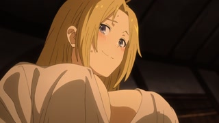 ตอนที่ 1