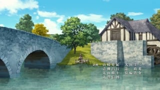 ตอนที่ 3