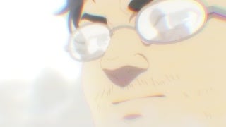 ตอนที่ 20