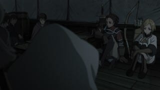 ตอนที่ 2