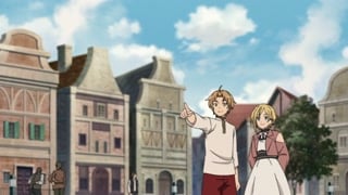 ตอนที่ 4