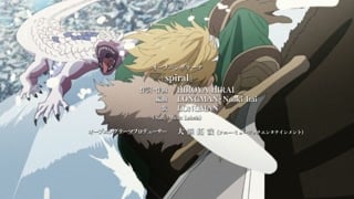 ตอนที่ 10