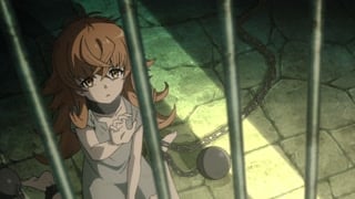 ตอนที่ 11