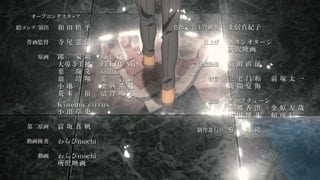 ตอนที่ 12