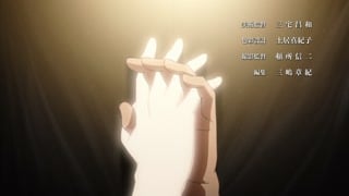 ตอนที่ 13