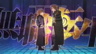 ตอนที่ 21