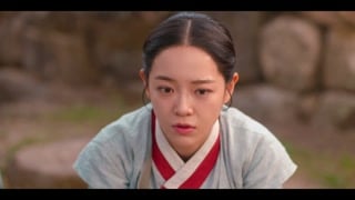 ตอนที่ 3