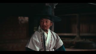 ตอนที่ 13