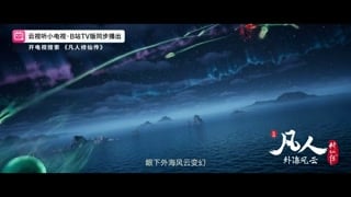 ตอนที่ 126