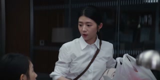 ตอนที่ 3