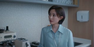 ตอนที่ 9