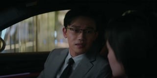 ตอนที่ 12
