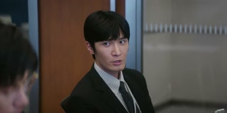 ตอนที่ 14