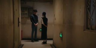 ตอนที่ 19
