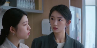 ตอนที่ 23