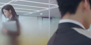 ตอนที่ 1