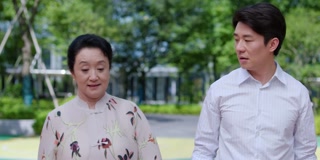 ตอนที่ 13