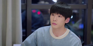 ตอนที่ 17