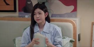 ตอนที่ 19