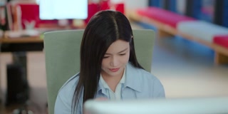 ตอนที่ 20