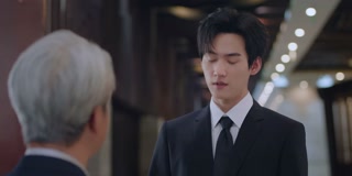 ตอนที่ 25