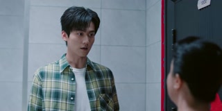 ตอนที่ 26