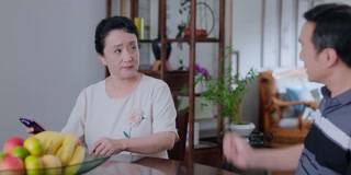 ตอนที่ 29
