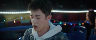 ตอนที่ 5