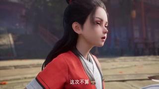 ตอนที่ 25