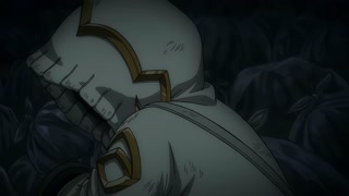 ตอนที่ 1