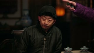 ตอนที่ 4
