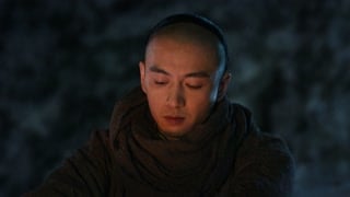 ตอนที่ 5