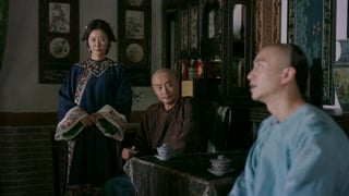 ตอนที่ 11